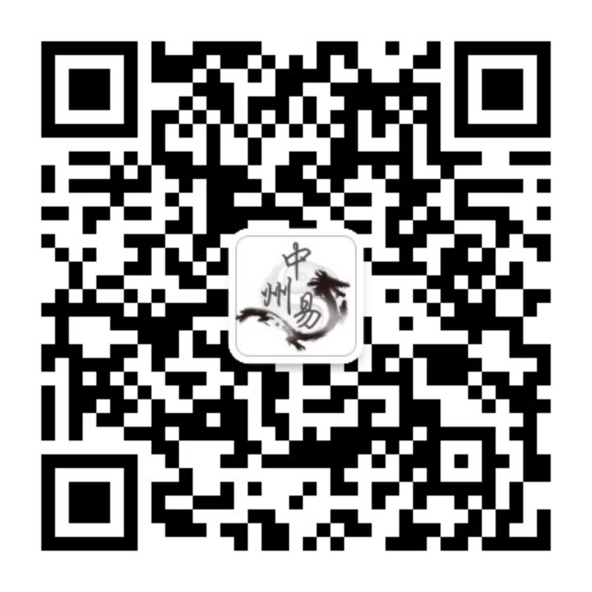 铁书生易学网
