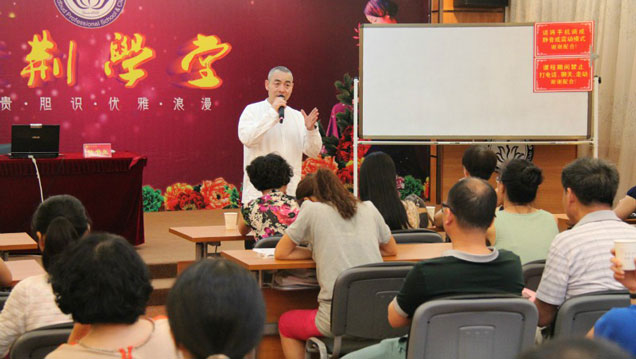 《念奴娇》 思念