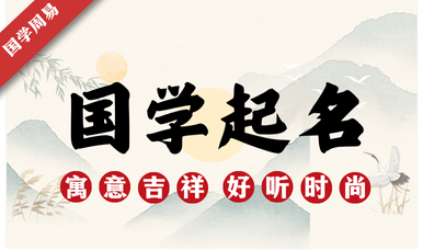 精品推荐